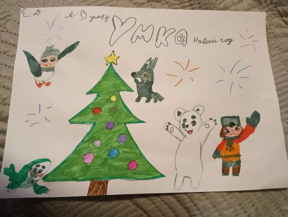 Есения Леонидовна Добровольская