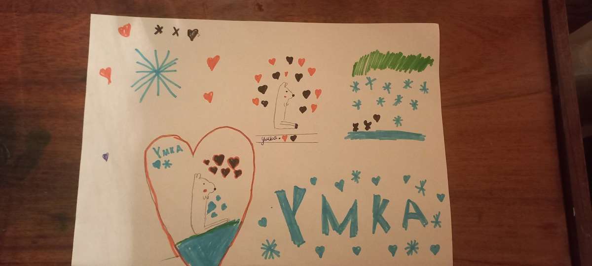 Альбина Водопьянова