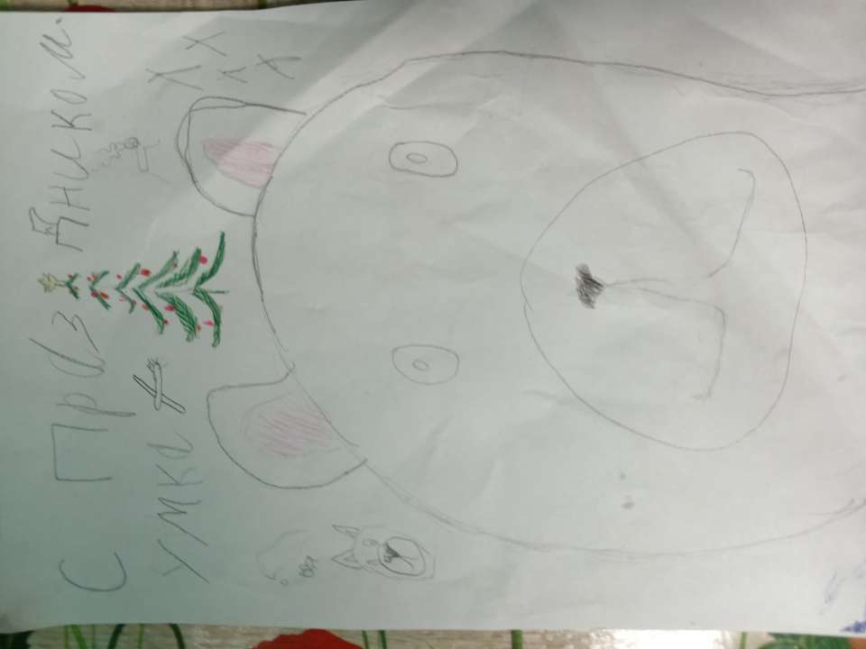 Лев Алексеевич Сурин