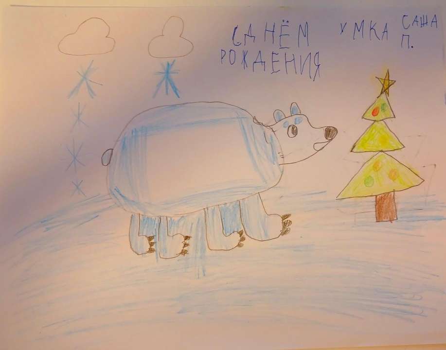 Александра Александровна Пантелеева