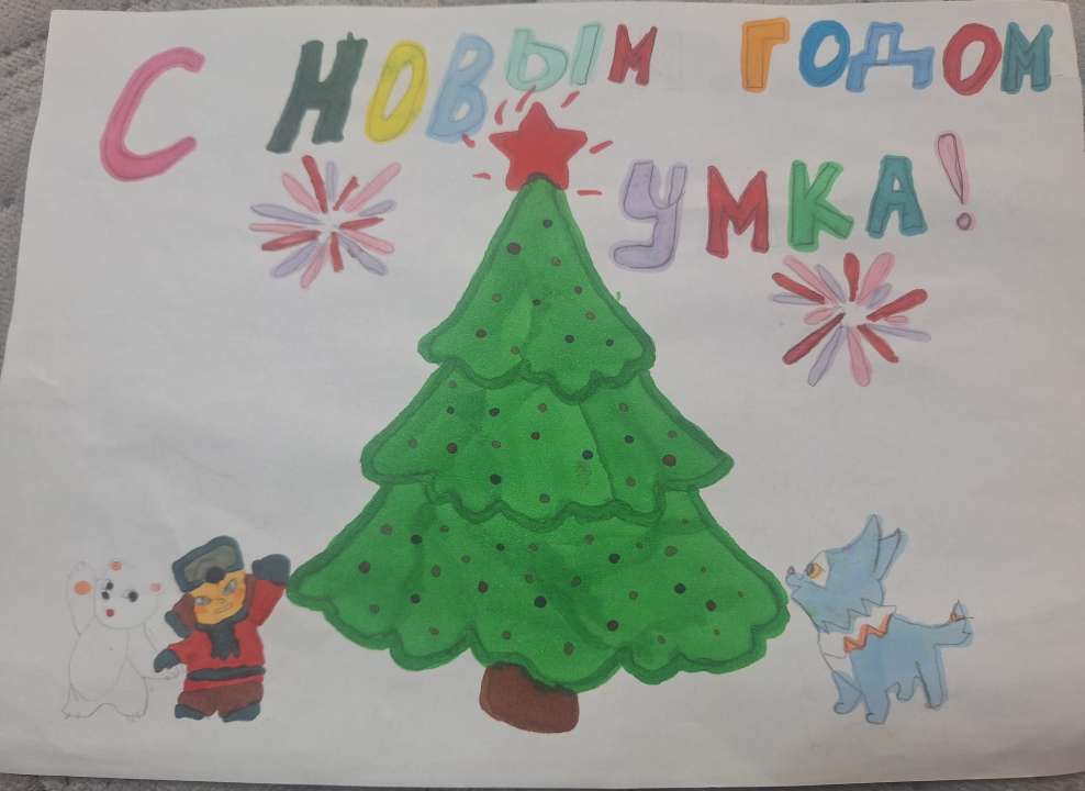 Пелагея Александровна Волгина