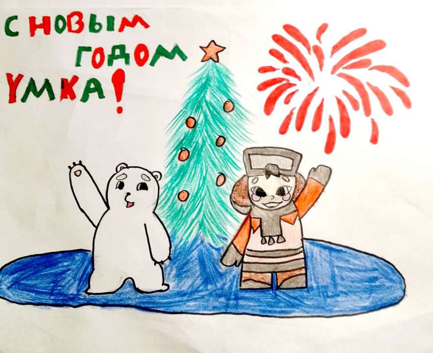 Светлана Валерьевна Новохатская