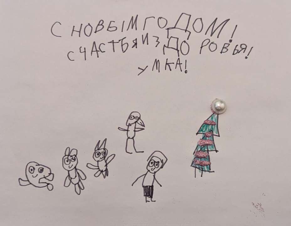 Елизавета Максимовна Одрова
