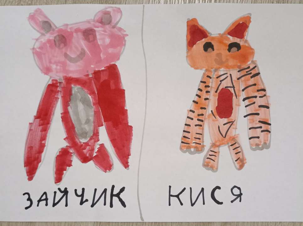 Вика Прокопенко