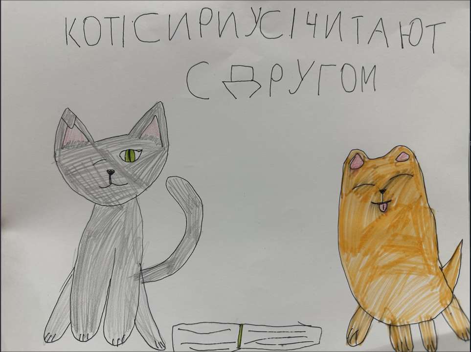 Мирослава Мусеева