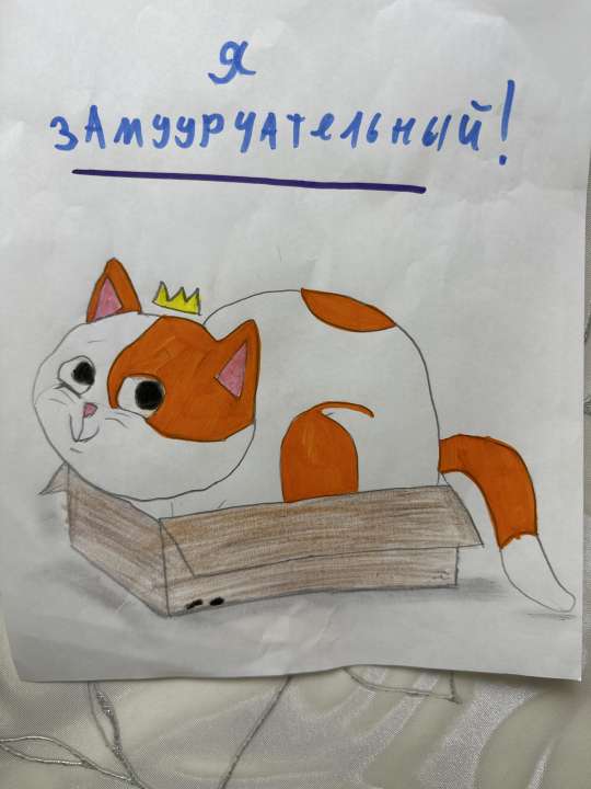 Риана Сергеевна Иванова