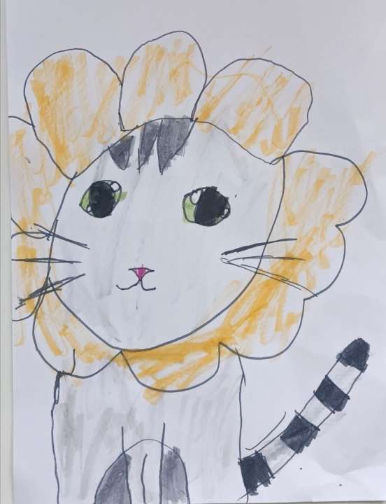 Лиза