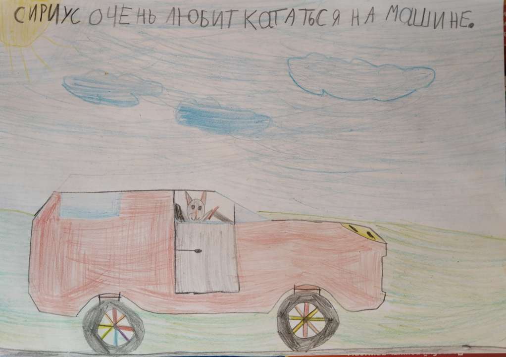 Кирюха 053 к 37
