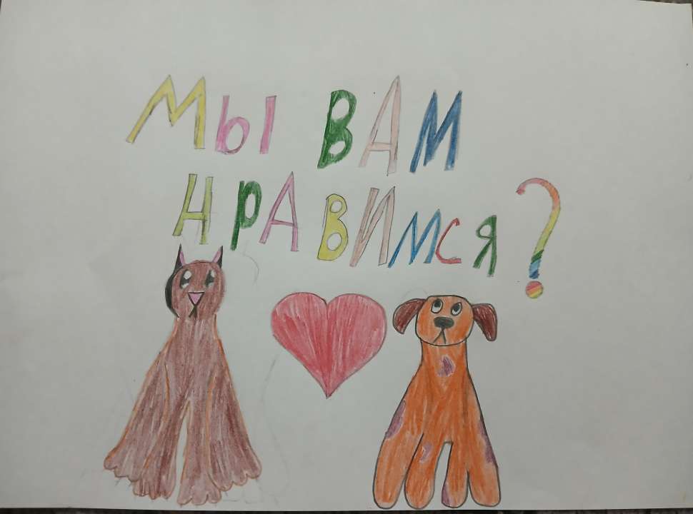 Лиля