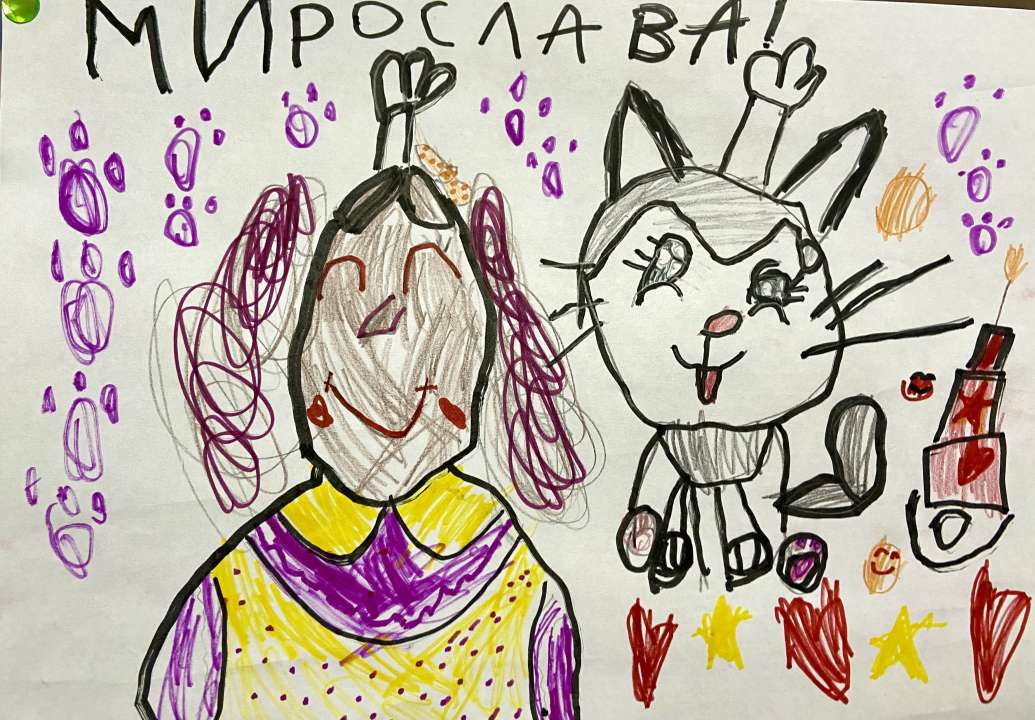 Мирослава Артёмовна Журавлева