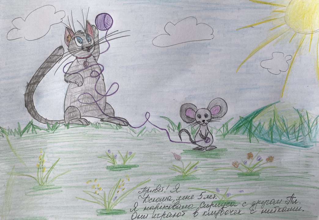 Ксения Владимировна Ващенко