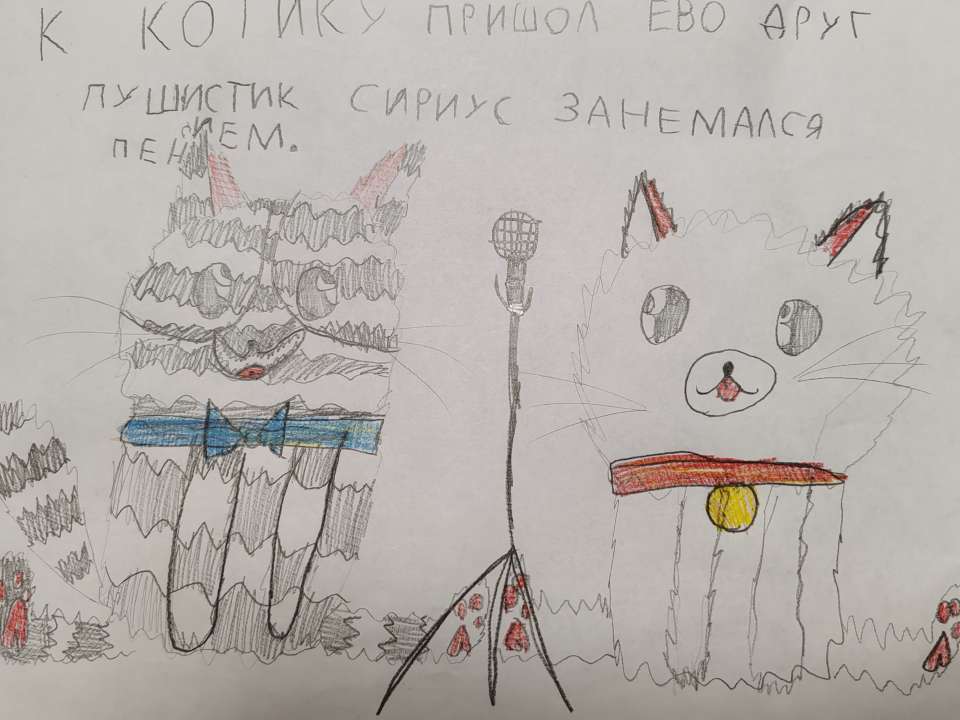 Рада Инзилевна Тулбаева