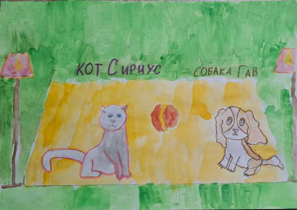 Ксения Ивановна Шмидт