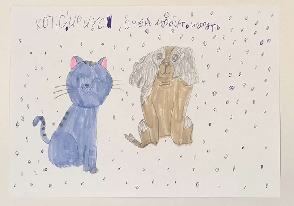 Валерия Дмитриевна Терехина