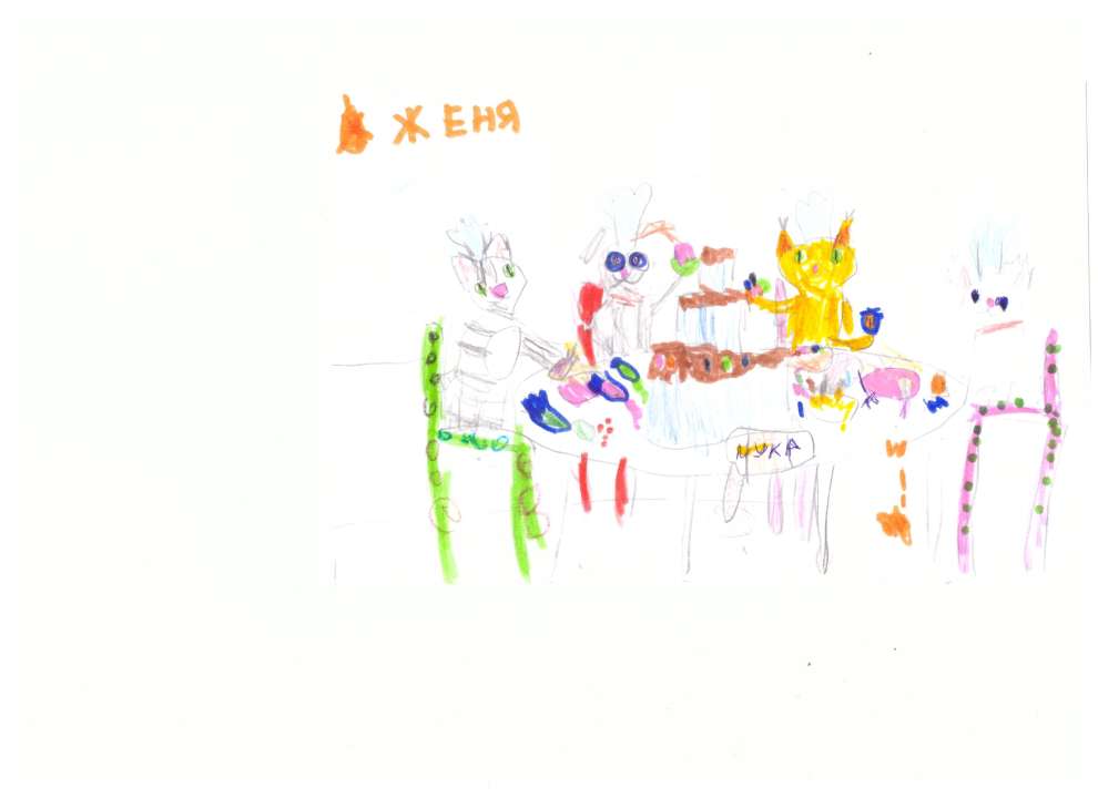 Евгения Михайловна Рябинина