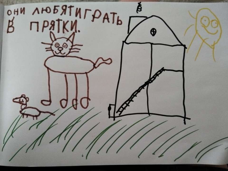 Никита Пруденков