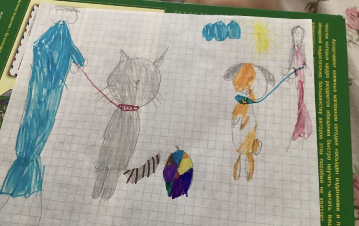 Ульяна Денисовна Лабутина