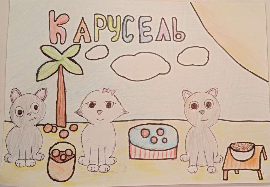 Настя Алексеевна Федорова