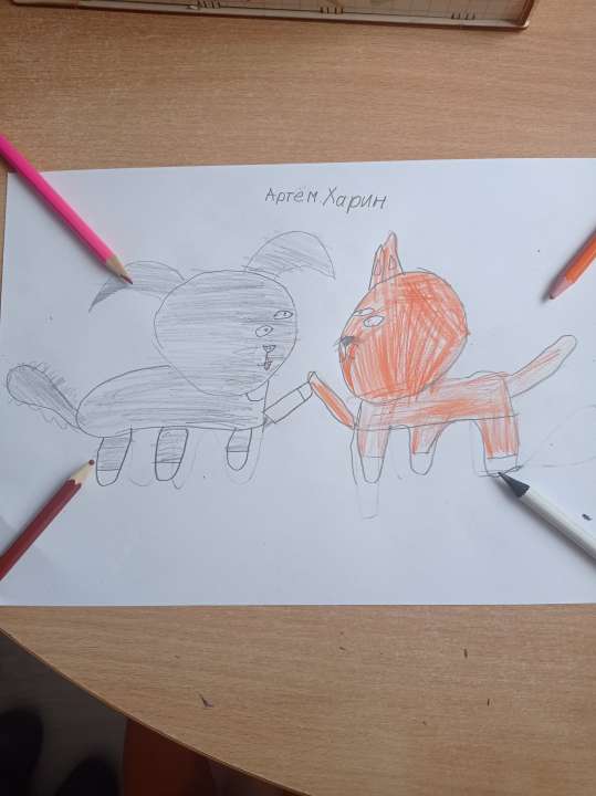 Artem