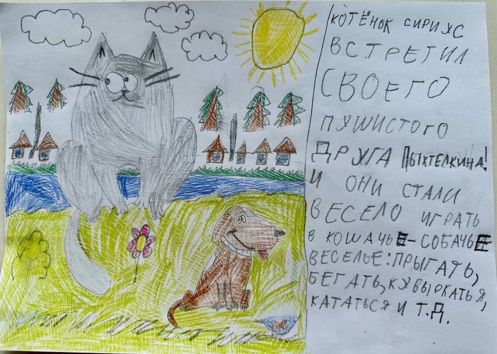 Артём Владиславович Постников