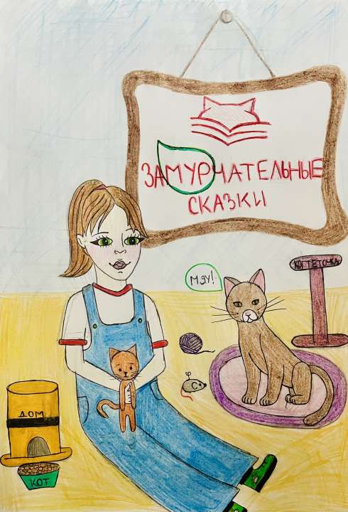 Хадиджа Эльвин кызы Гусейнова
