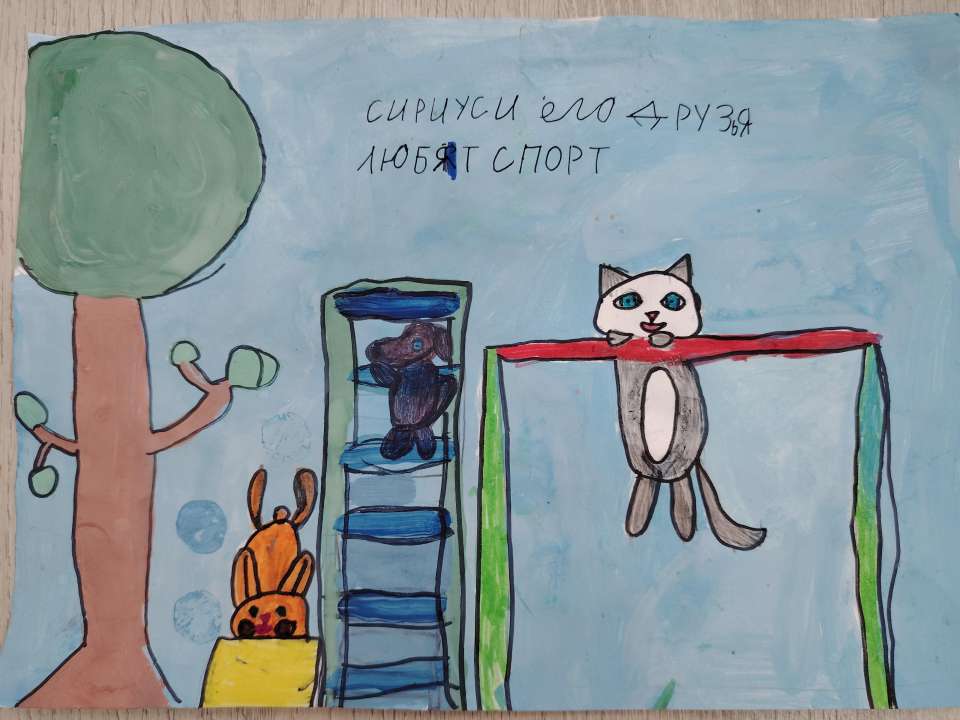 Арина Денисовна Князева