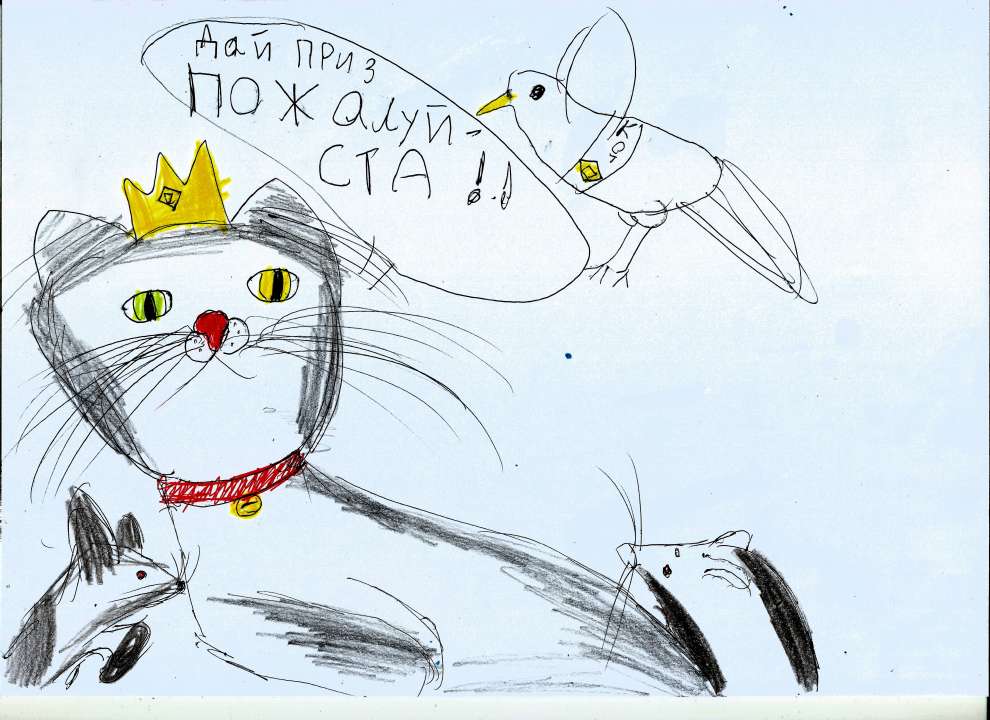 Нина Витальевна Володина